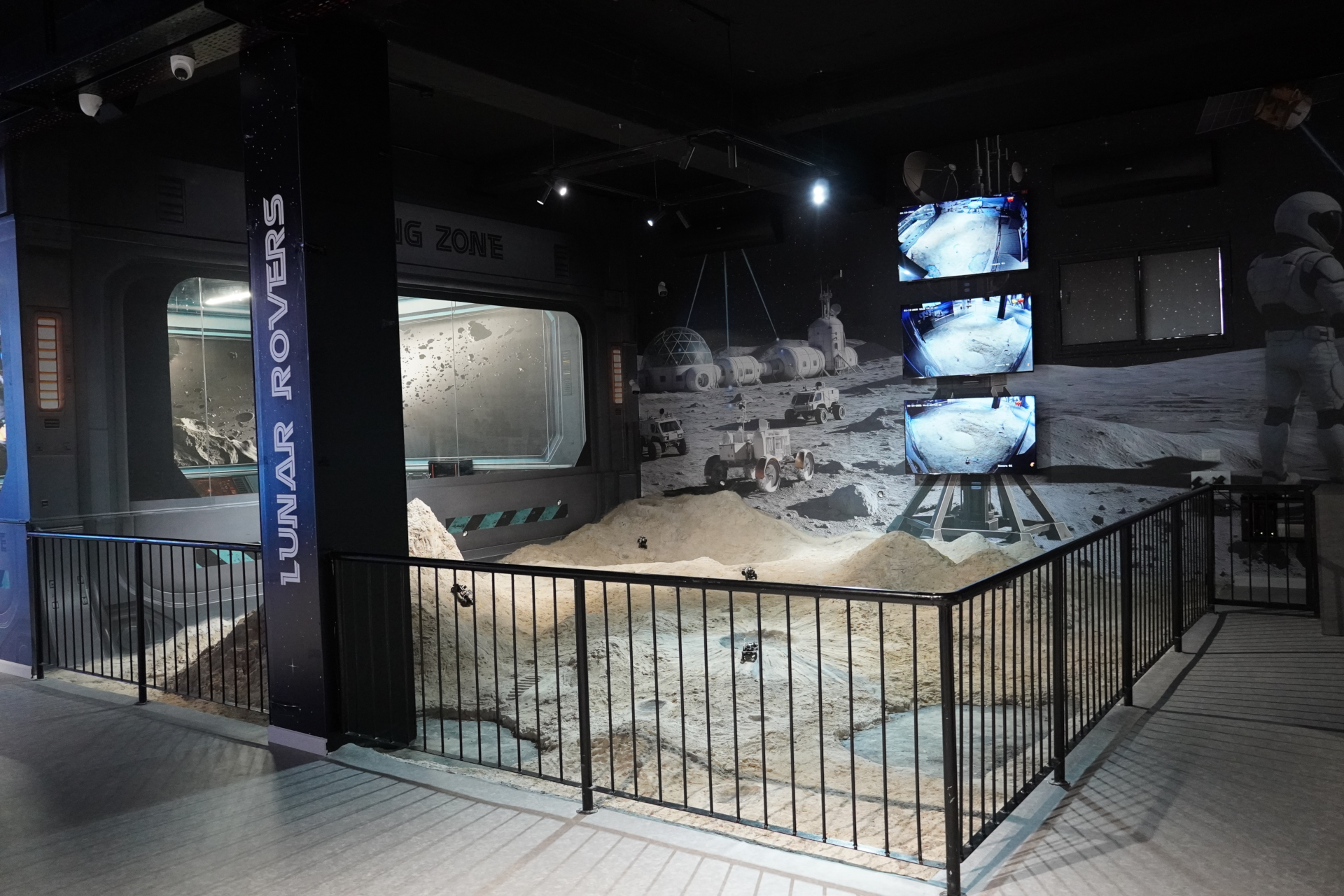 מתחם פני ירח