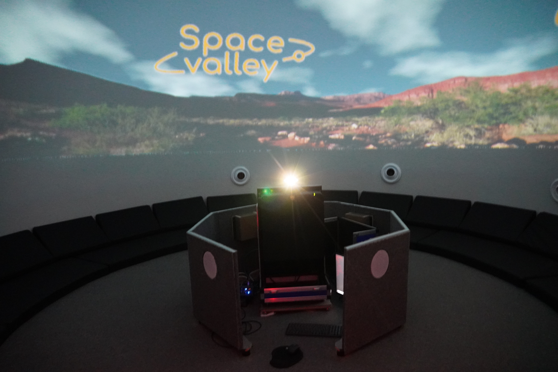 המרחב השמיימי - פלנטריום - 2